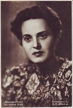 ���� �������